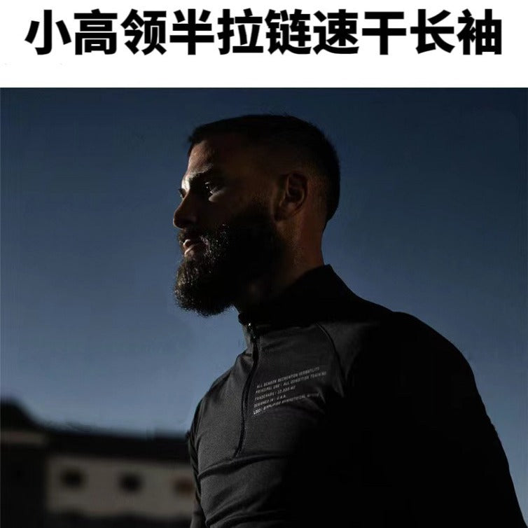 Sweat Compression Polaire Homme - Running Training Hiver Premium